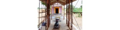 கத்தாங்கண்ணி